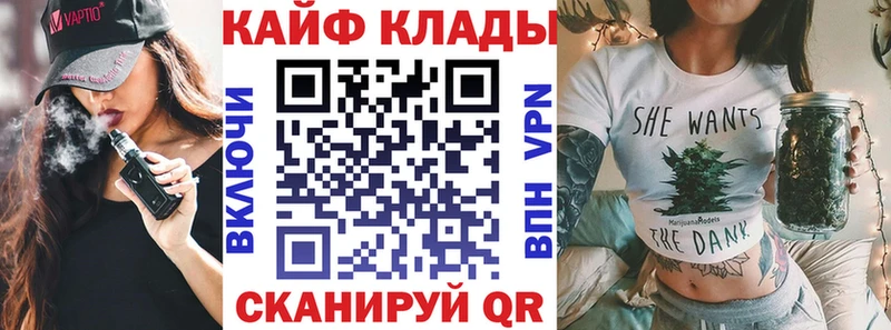 Сколько стоит Нижний Тагил МАРИХУАНА Меф Cocaine A-PVP АМФ ГАШИШ
