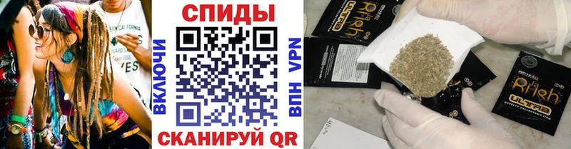 KRAKEN вход  где продают   Нижний Тагил  Бутират Butirat 