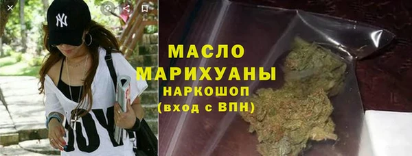 меф Кодинск