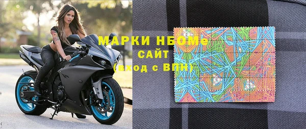 mdma Корсаков