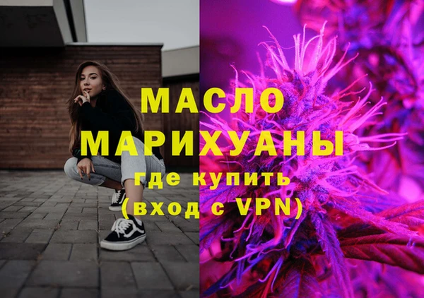 ПСИЛОЦИБИНОВЫЕ ГРИБЫ Козельск