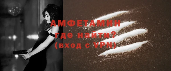 ПСИЛОЦИБИНОВЫЕ ГРИБЫ Козельск