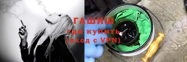 меф Кодинск