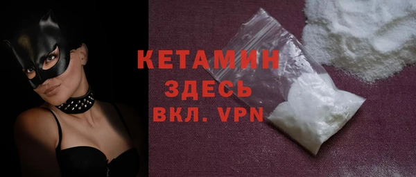 ПСИЛОЦИБИНОВЫЕ ГРИБЫ Козельск