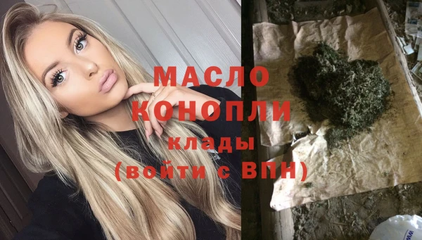 меф Кодинск