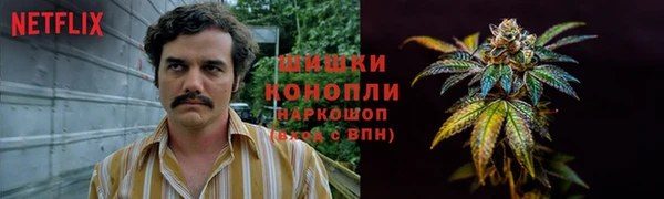 меф Кодинск