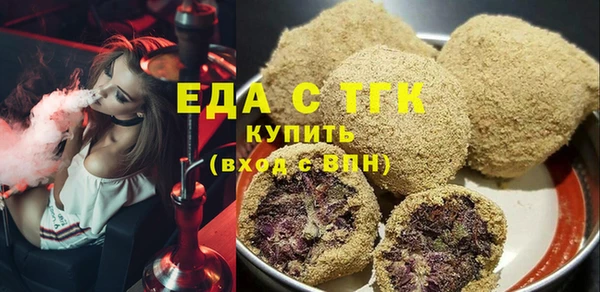 ГАЛЛЮЦИНОГЕННЫЕ ГРИБЫ Кукмор