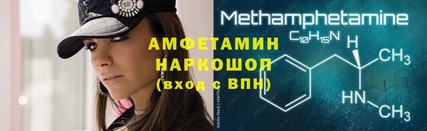 mdma Корсаков