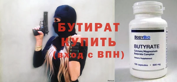 меф Кодинск