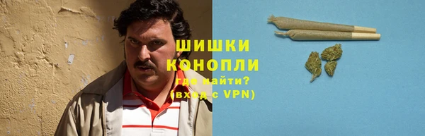 хмурый Красноперекопск