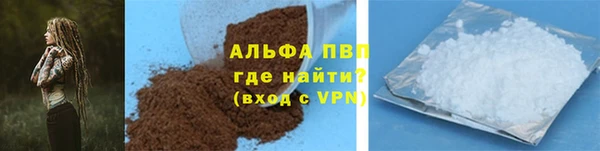 ECSTASY Костерёво