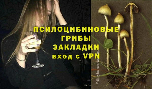 меф Кодинск