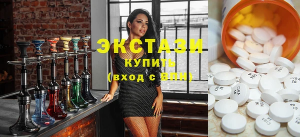 амфетамин Козловка