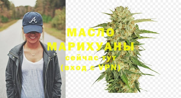 меф Кодинск