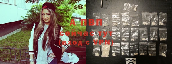 mdma Корсаков