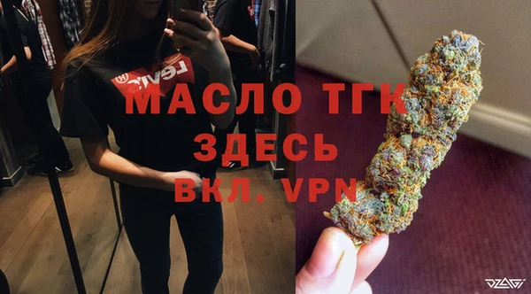 мдма Краснотурьинск