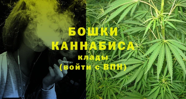 амфетамин Козловка