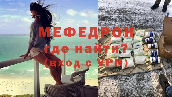 амфетамин Козловка