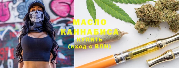 круглые Кулебаки