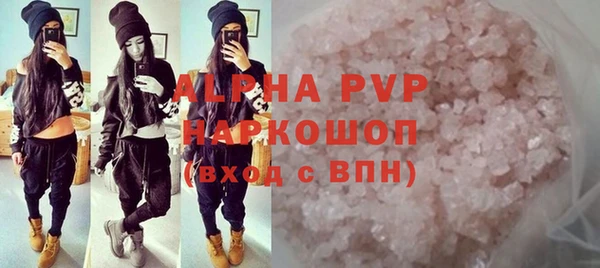 ПСИЛОЦИБИНОВЫЕ ГРИБЫ Козельск