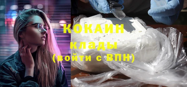 амфетамин Козловка