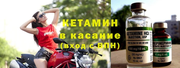 меф Кодинск