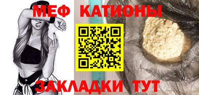 эйфоретик Кинель