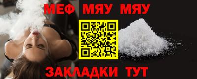 mdpv Кингисепп