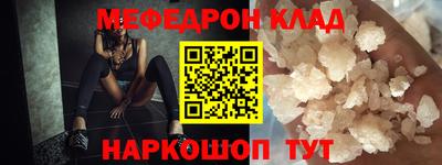 гашишное масло Кимры
