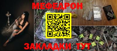 mdpv Кингисепп