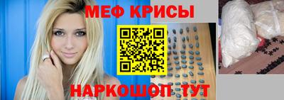 эйфоретик Кинель