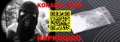 mdpv Кингисепп