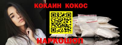 mdpv Кингисепп