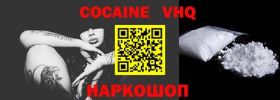 mdpv Кингисепп