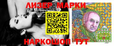 гашишное масло Кимры