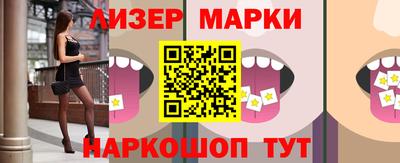 mdpv Кингисепп