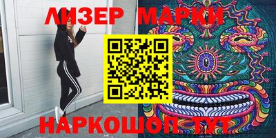гашишное масло Кимры
