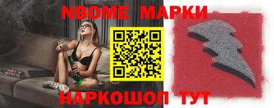 mdpv Кингисепп