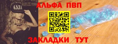 гашишное масло Кимры