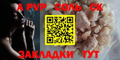 гашишное масло Кимры