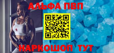 mdpv Кингисепп