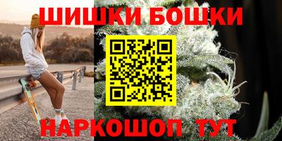COCAINE Комсомольск-на-Амуре