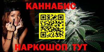 эйфоретик Кинель