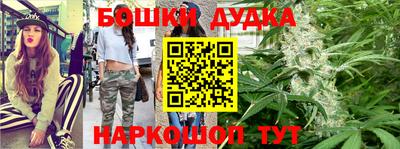 эйфоретик Кинель
