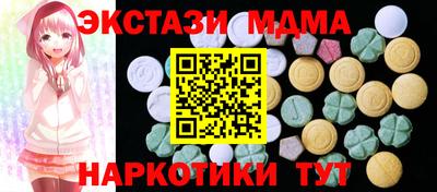 эйфоретик Кинель