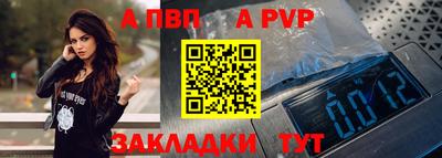 эйфоретик Кинель