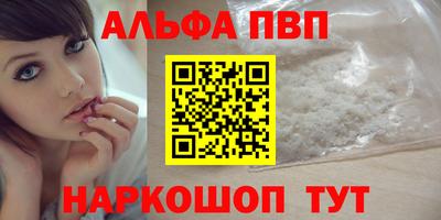 эйфоретик Кинель
