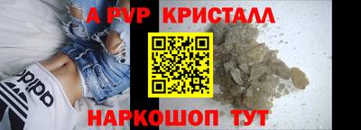гашишное масло Кимры