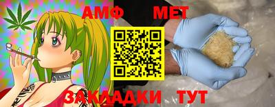 mdpv Кингисепп