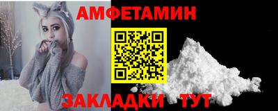 mdpv Кингисепп